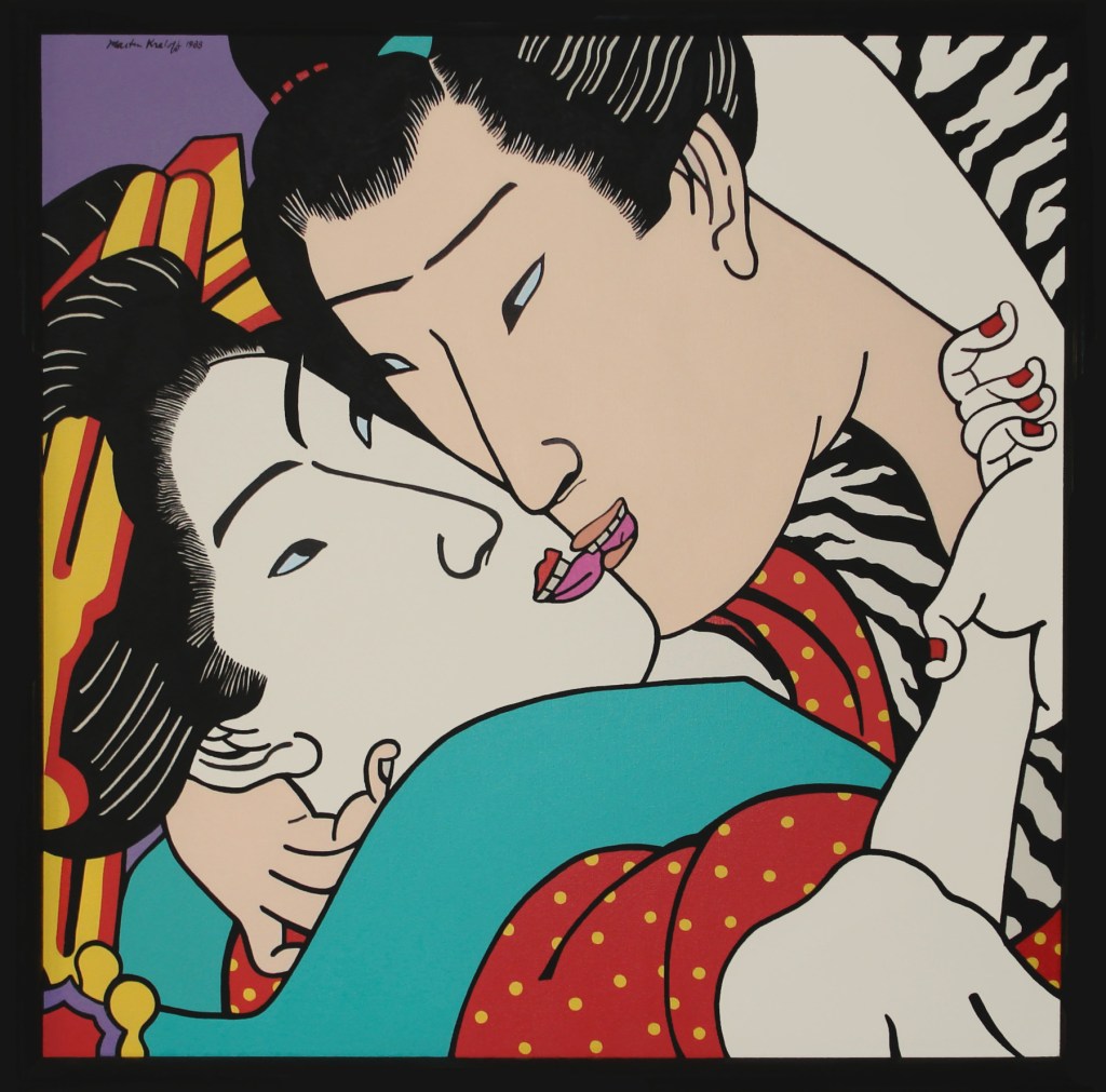 I could have danced all night ©Martin Kreloff